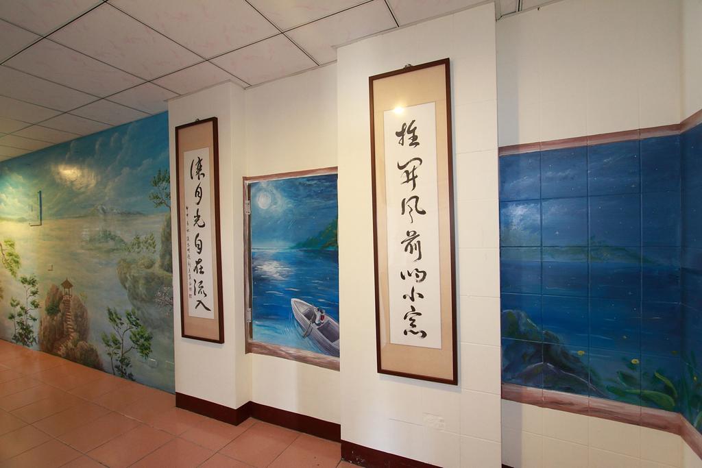 Love In Hualien B&B ภายนอก รูปภาพ