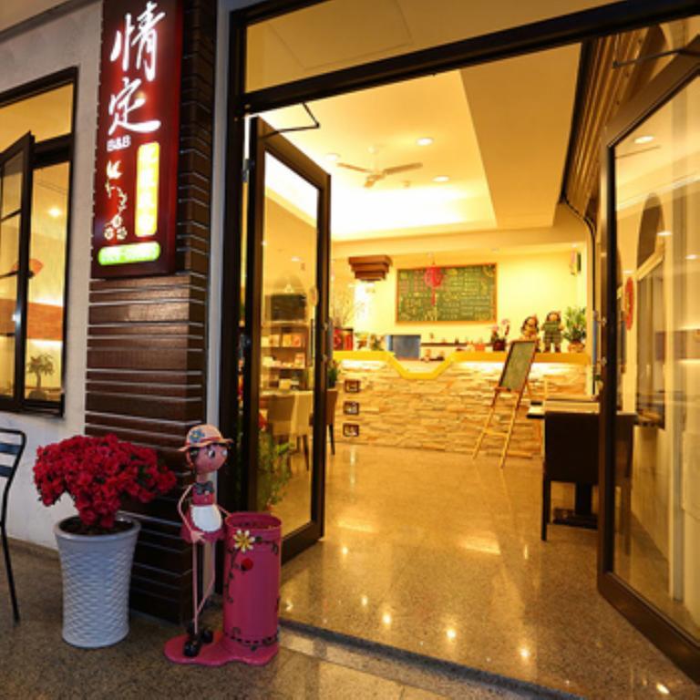 Love In Hualien B&B ภายนอก รูปภาพ